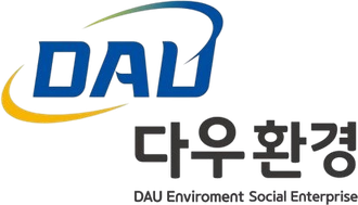 다우환경 · DAU Environment Social Enterprise